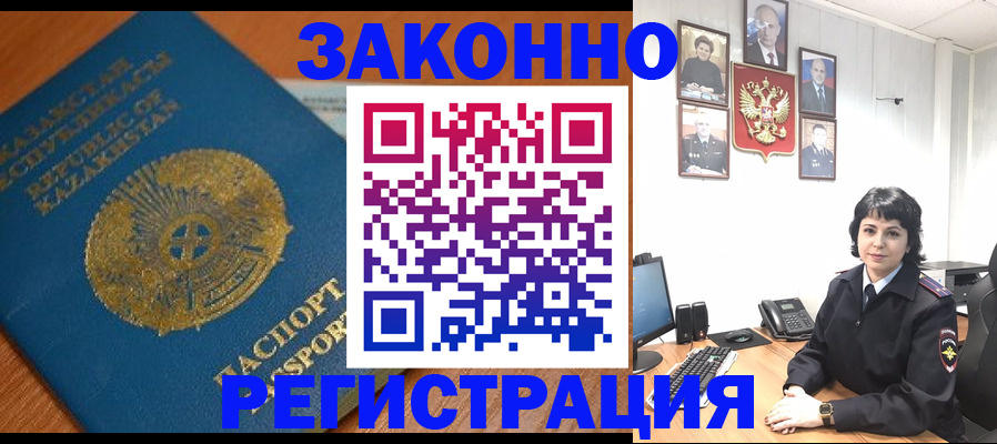 форма 3 в Уржуме